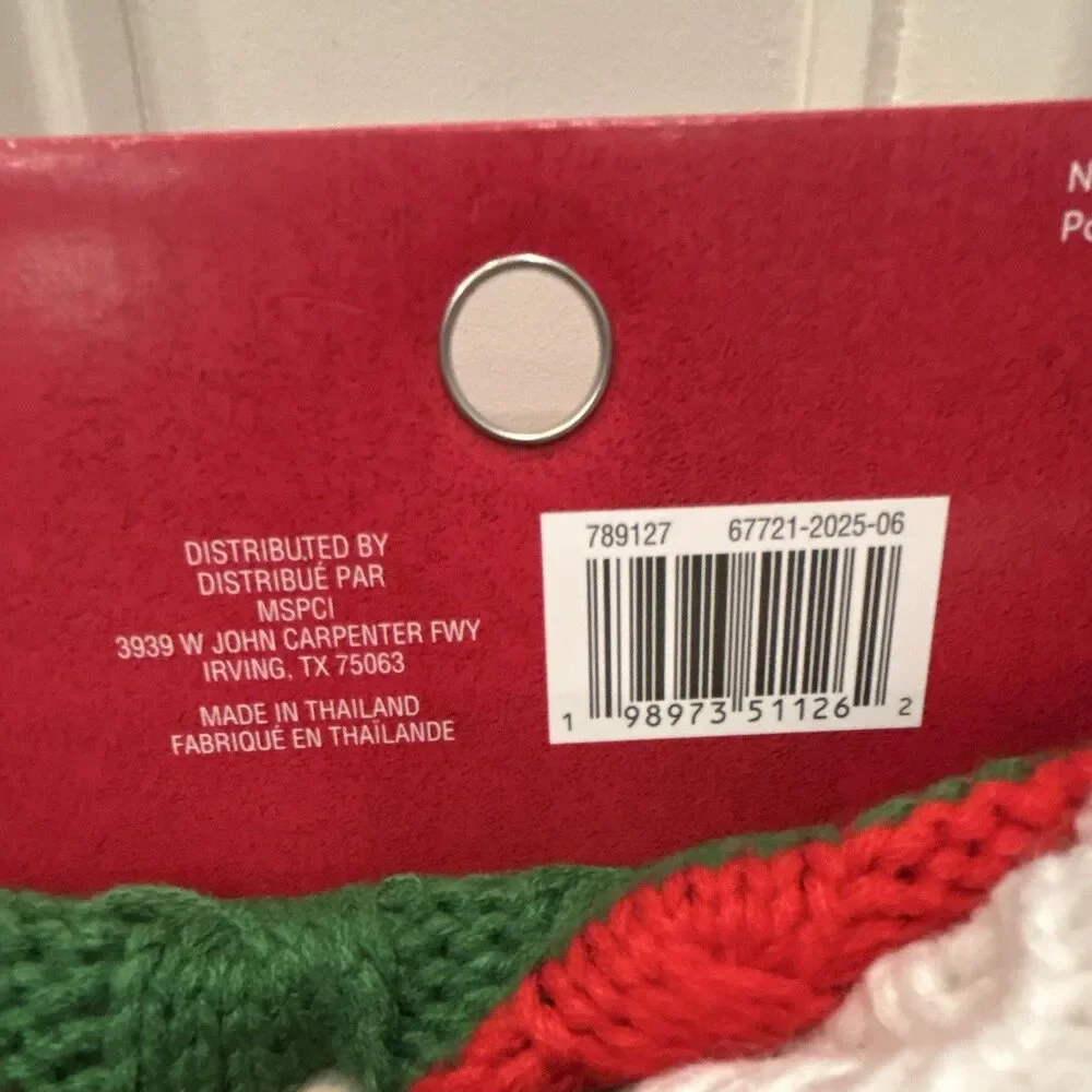 Ashland Christmas Tree Skirt Red Green White Striped Round 4 ft Pom Pom Trim